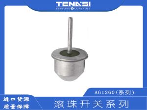 Comus加速度傳感器 沖擊/加速度開關(guān) 滾珠開關(guān)AG1260角度傳感器